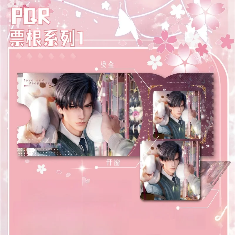 ใหม่ 2025 Love And Deep Space Love Cultural Creation Card First Play อะนิเมะชายพระเจ้า Series อะนิเมะอุปกรณ์ต่อพ่วงคอลเลกชันการ์ดของขวัญ