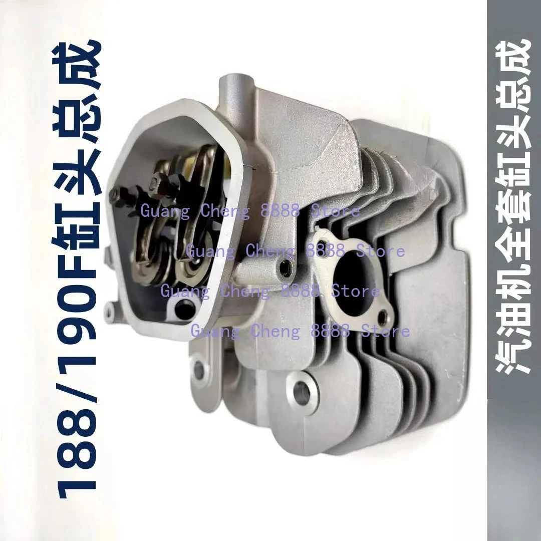 

Power GX420 190F Головка блока цилиндров в сборе для водяного насоса генератора