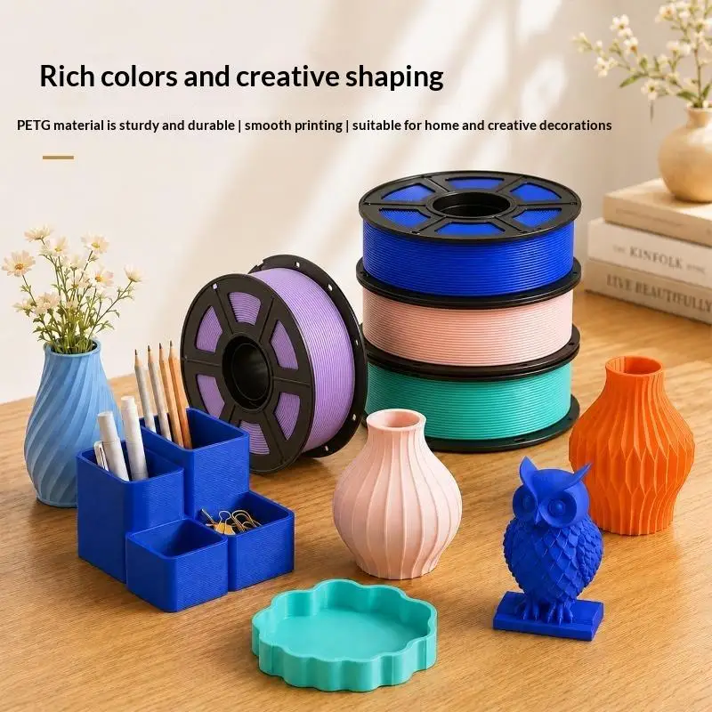 PETG 3D Printer Filament 1.75mm Spool Smooth High Toughness Neat Winding Printing Consumables For FDM 3D Printer DIY Projects