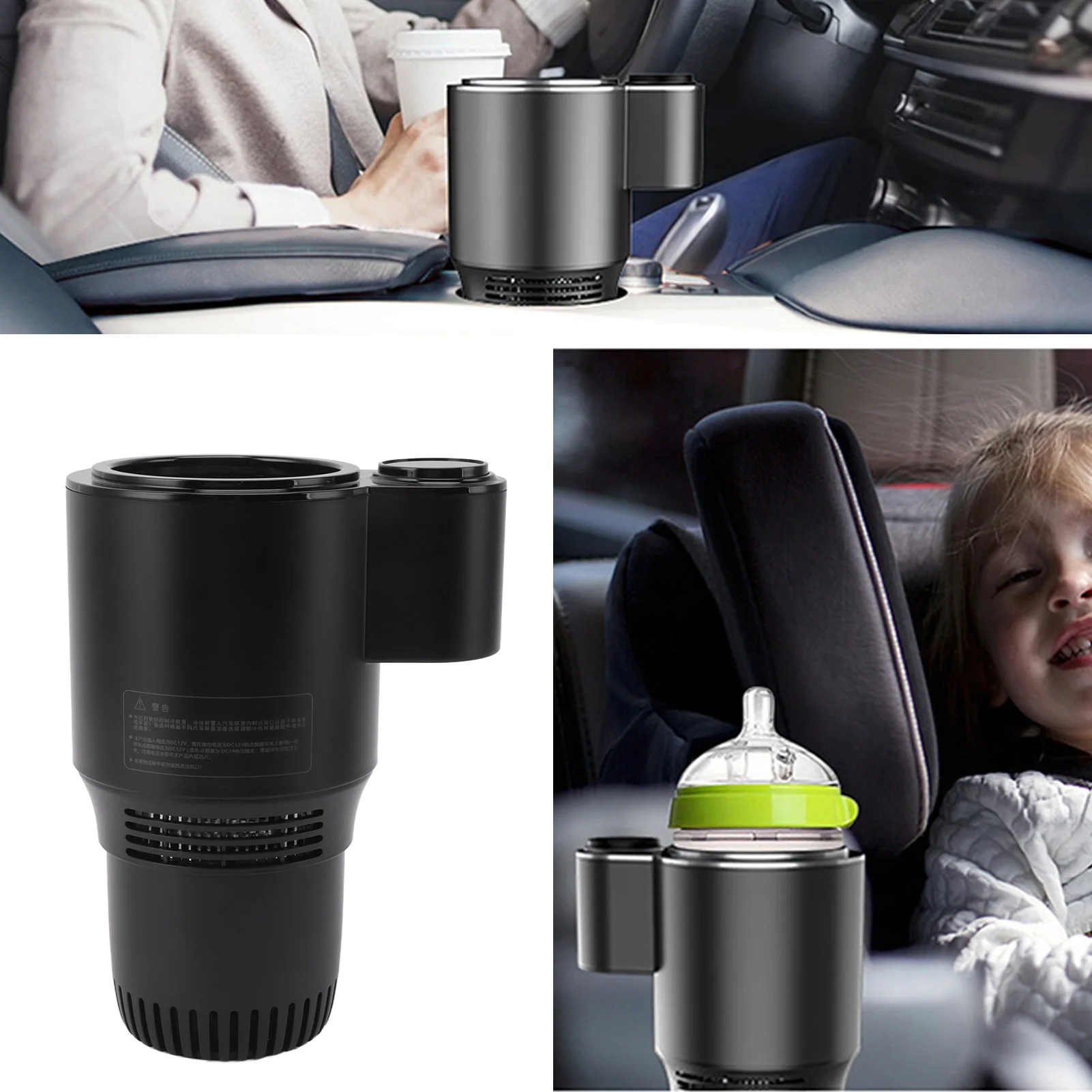 12V 2 In 1 Car Heating Cooling Cup for Coffee Miik Drinks Electric Beverage Warmer Cooler Holder Travel Mini Car Refrigerator