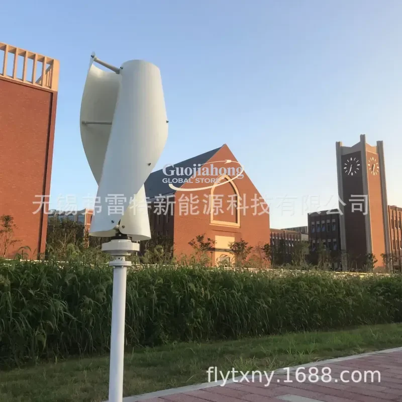 

2026 Hot Maglev wind turbine, light torque force, low wind speed MPPT power generation