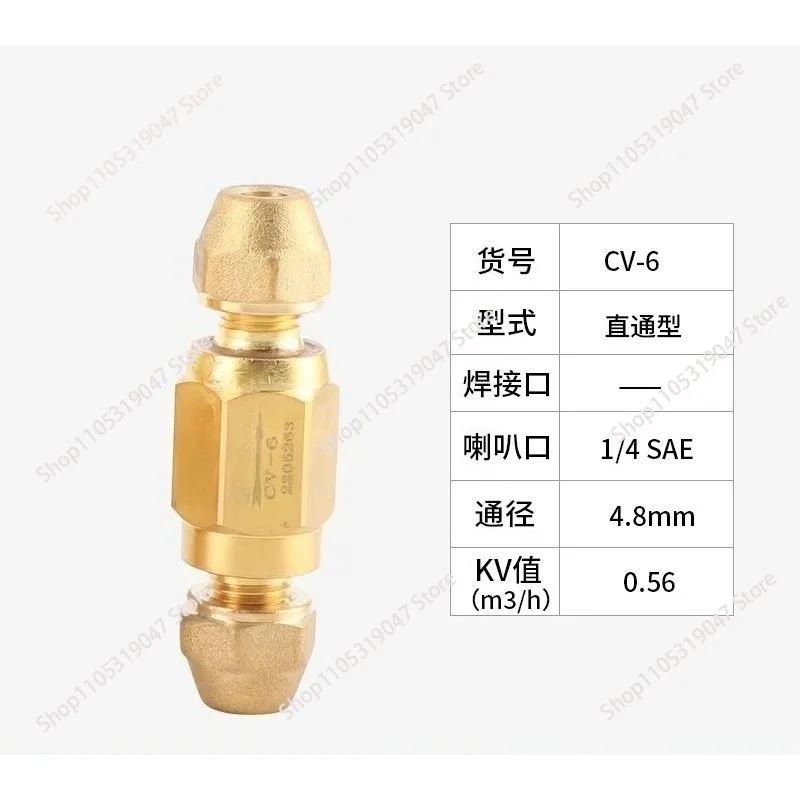 CV Type Welded Check Valve | Right Angle DN15-DN50 | for AC/Refrigerant