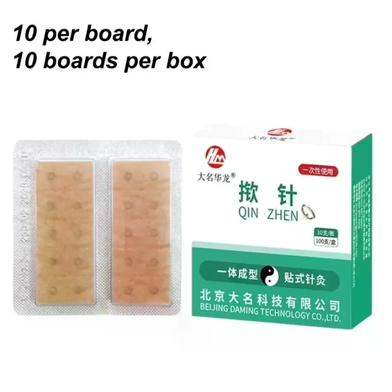 100Pcs Ear Acupuncture Massage Needle Lifting Needle Acupuncture Pressure Needle One-time Relaxation Ear Paste