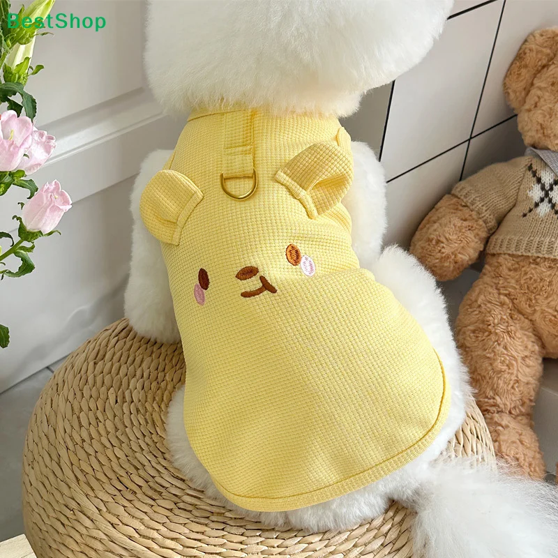 〔R〕Cute Bear Embroidered Dog Vest - Waffle Knit Pet Harness 
