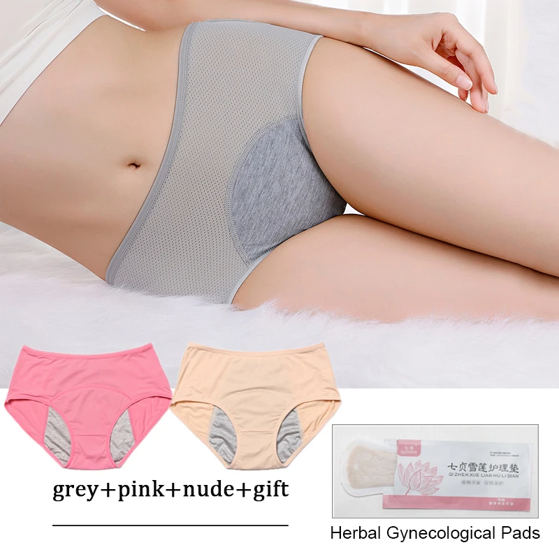 Bragas menstruales a prueba de fugas + compresas ginecológicas a base de hierbas, bragas sanitarias para mujer, calzoncillos fisiológicos impermeables de talla grande, 3 uds.