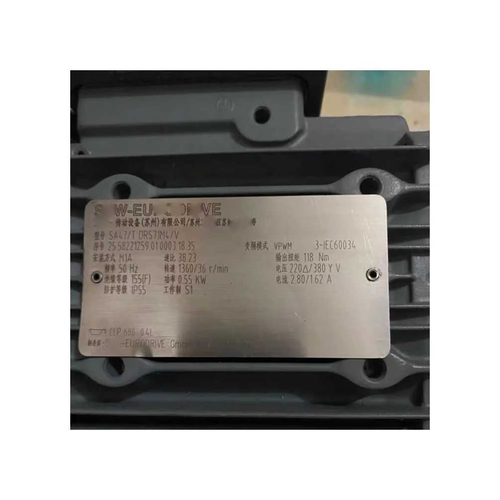 

Немецкий мотор-редуктор S-E-W, оригинальный 100% новый полный диапазон, цена SA47/T DRS71M4/V, мотор-редуктор 220 В 380 В 480 В