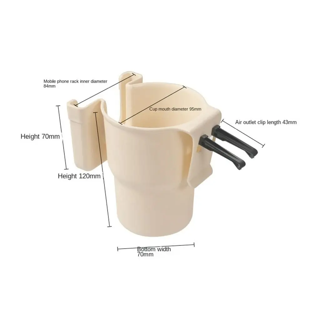 New PP Car Cup Holder Removable Interior Expandable Organizer Car Storage Bag Multifunctional DIY Mobile Phone Organizer Box Car