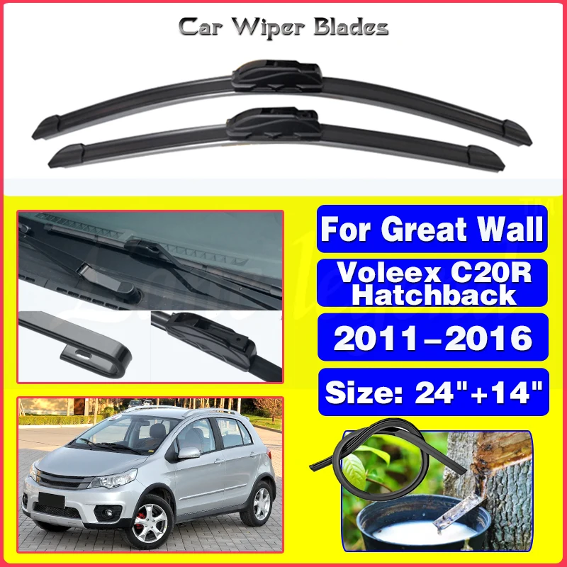 

Front Wiper Blades For Great Wall Voleex C20R Hatchback 2011-2016 2015 Windshield Windscreen Window Accessories J U Hook 24"+14"