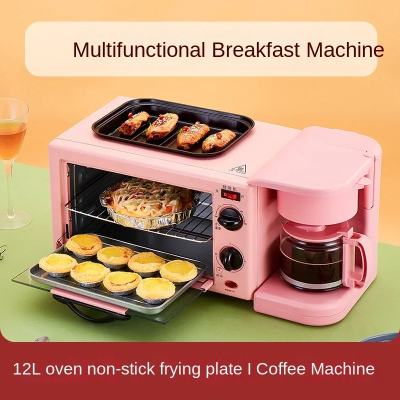 

Three-in-one Breakfast Machine, Multi-function Household Oven, Automatic Toaster, Coffee Machine Toaster