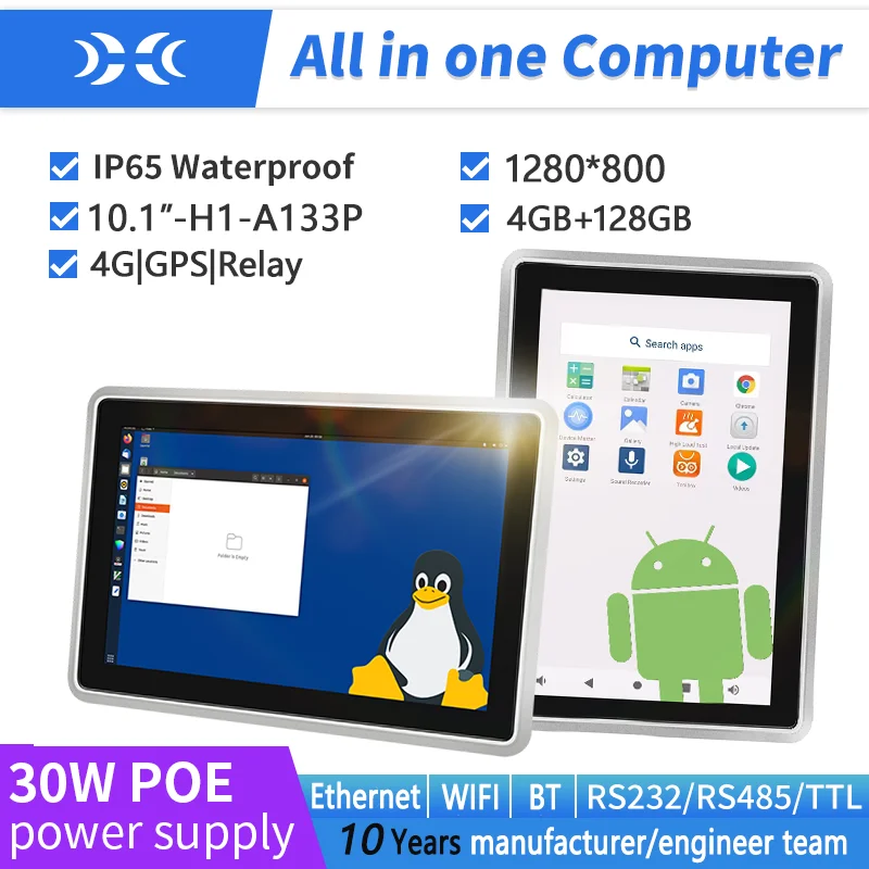 IXHUB Andriod Linux 30wPOE Industrie-Monitor-Display 10,1 Zoll IP65Wasserdichter kapazitiver Touchscreen-Embedded-Computer für den Verkauf