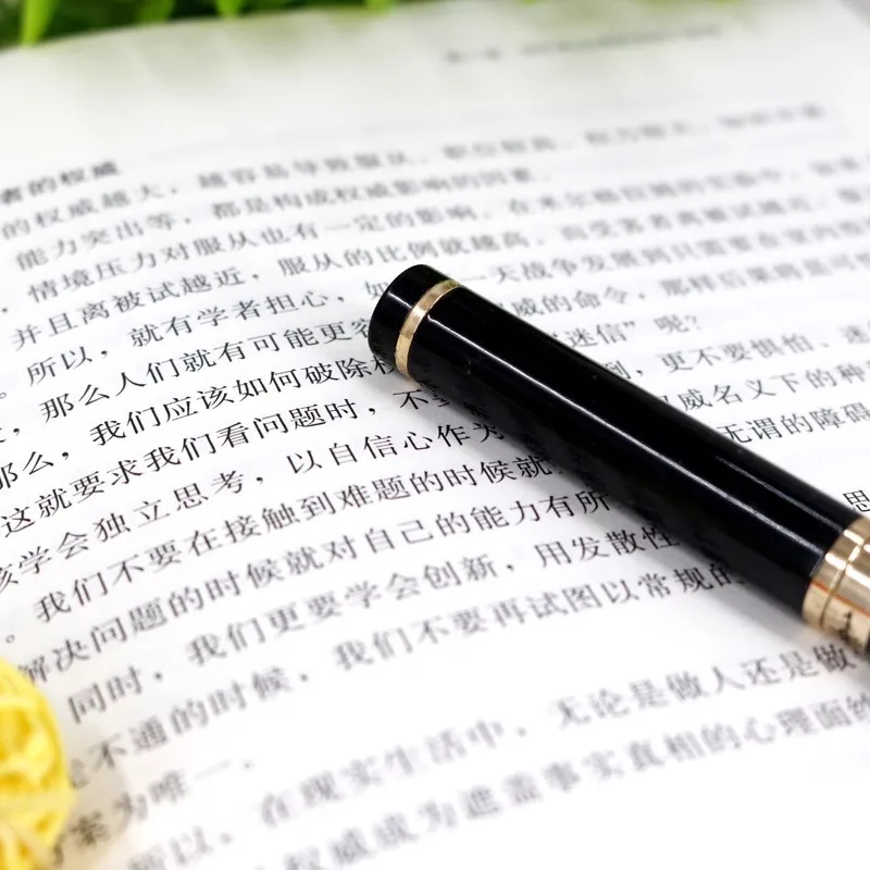 دورة علم النفس في جامعة بكين، كتاب نفس سلسلة الكتاب الذهبي للحياة #3