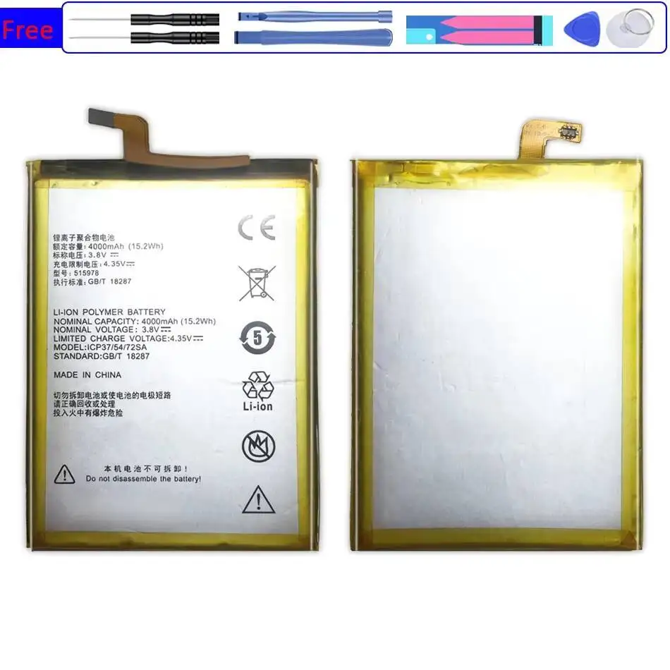 

Для Zte Blade X3 D2 A452 Q519T стабильный E169-515978 515978 высокопроизводительный аккумулятор мобильного телефона 4000 мАч