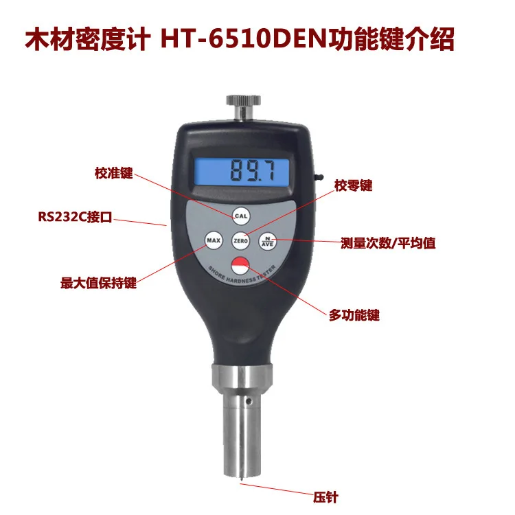 HT-6510DEN Indentation Wood Density Meter Portable Wood Panel Furniture Density Tester, Spot