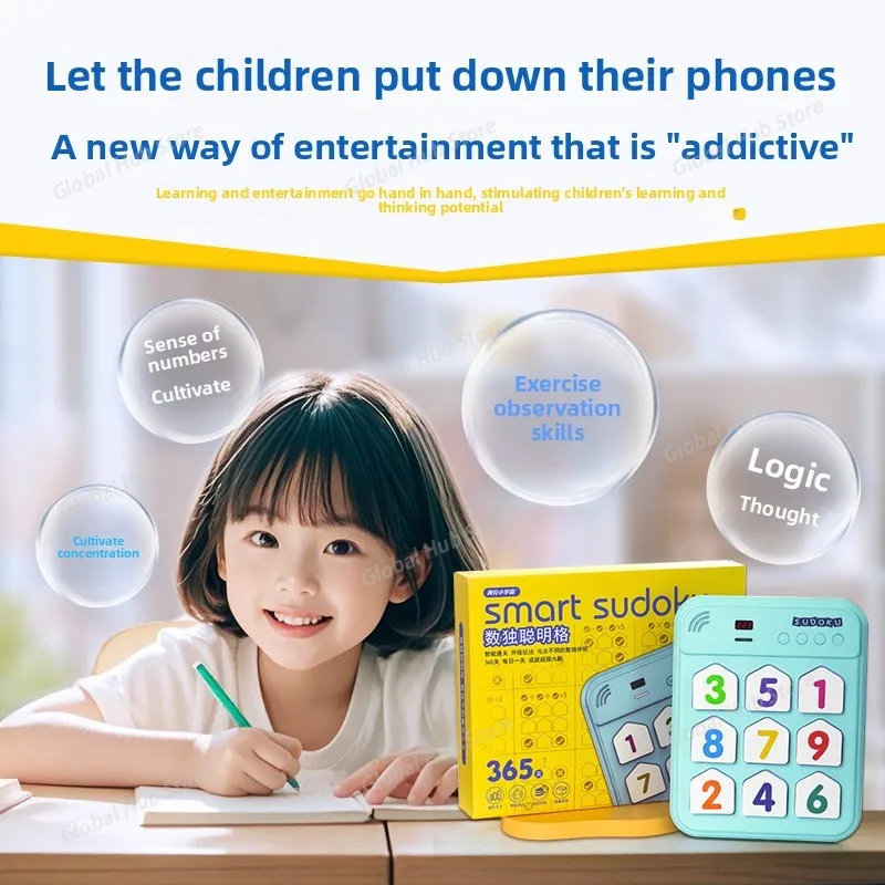 Sudoku Smart Math Game Console Jiugongge Children's Primary School Entry Portable Electric
