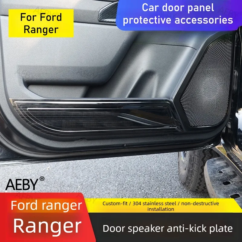 For Ford Ranger 2022-2026 door kick protector speaker cover trim,Anti-scratch and anti-kick,Speaker decorative frame,Accessories