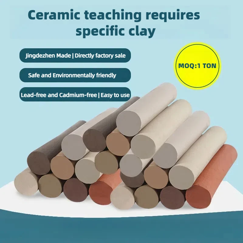 Clay for primary school students clay children handmade diy clay pottery teaching tools