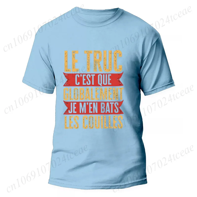 Funny French Humor Vintage Casual T-shirts Unisex Summer Tops Round Neck Short Sleeve Retro Don't Fight The Balls Men T Shirt