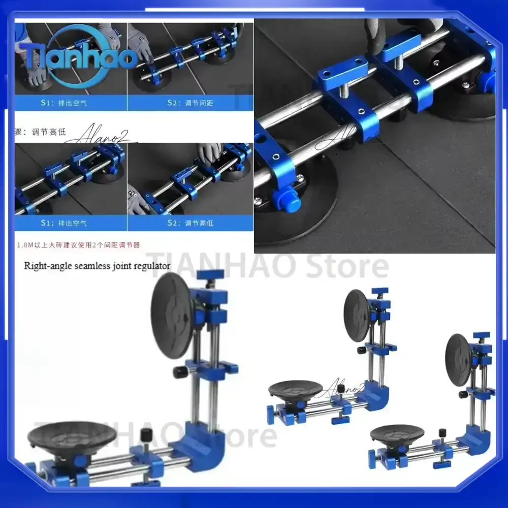 Large Plate Tensioning Leveler Seam Paving Vacuum Chuck Regulator Rock Plate Countertop Seamless Splicing Tool for Universal