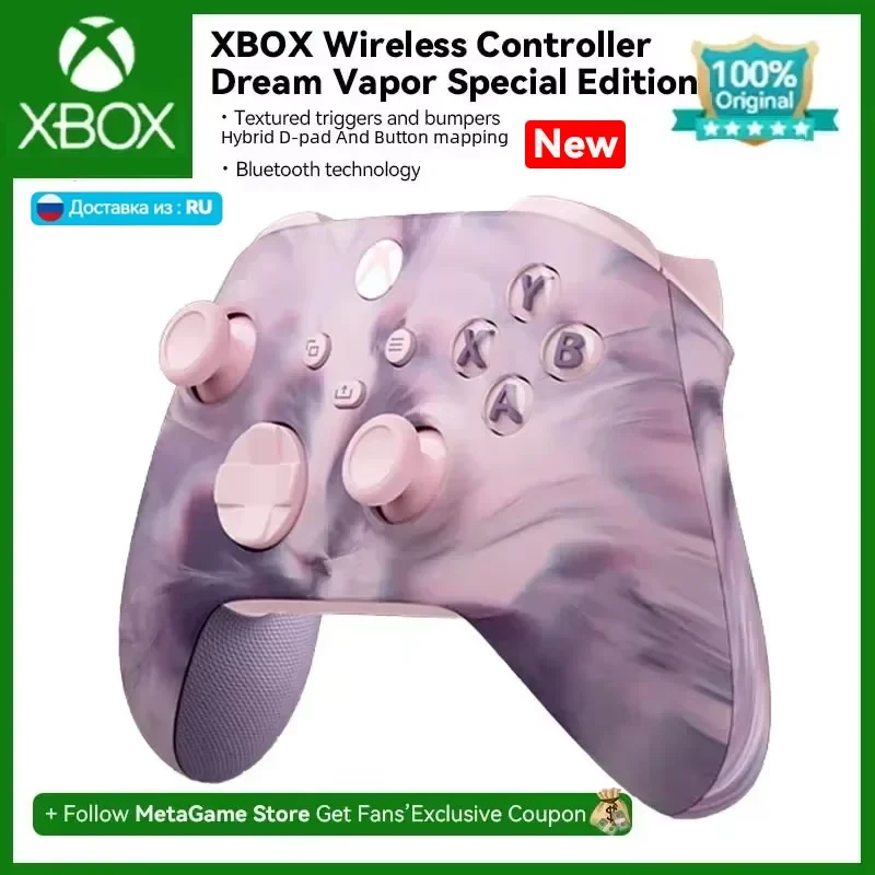 Why the Microsoft Xbox Gamepad-Dream Vapor Wireless Controller Is the Best  Joystick Vape for Gamers