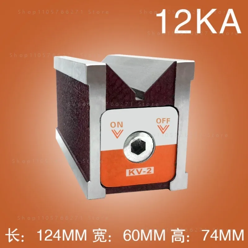 KV-2 Magnetic Triangular Table Right Angle Magnetic Base Laser Machine V Type Magnetic Block Wire Cutting Magnet 12K CH