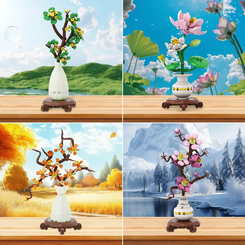 MOC 四季盆栽ビルディングブロックシミュレーション桃の花蓮キンモクセイ梅ドライフラワー植物レンガのおもちゃ子供のギフト