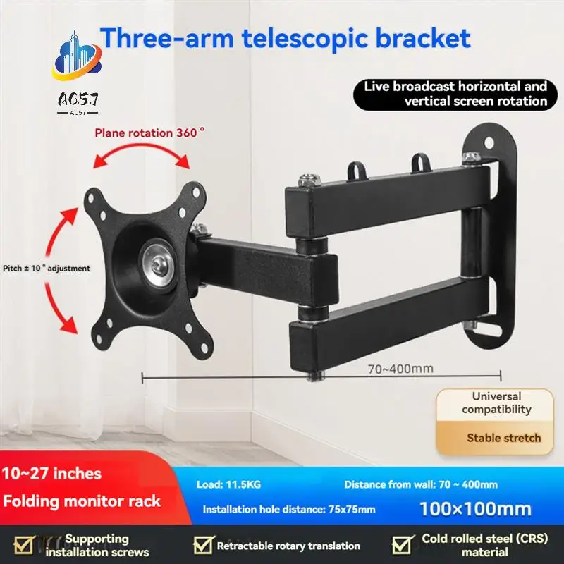 

AC57-Monitor Wall Mount , Adjustable Screen Bracket For 14-27Inches Universal Retractable TV Mounts