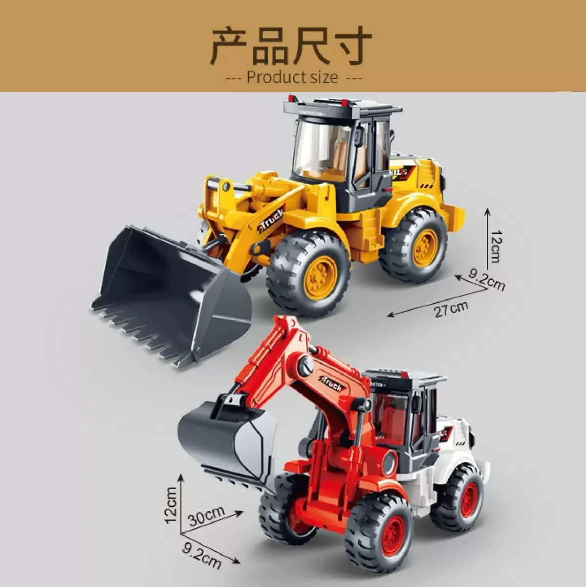 لعبة هندسية محاكاة القصور الذاتي للأطفال نموذج سيارات هدايا لرياض الأطفال عبر الحدود مجموعات اللعب التعليمية