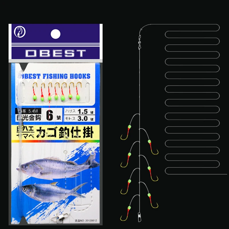 

2 Pairs/Batch White Bar Seven Star Hook Small Fish Hook Long Cast High Carbon Steel Gold Plating Process for Fishing Supplies