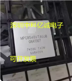 

MPC8548VTAUJB MPC8548