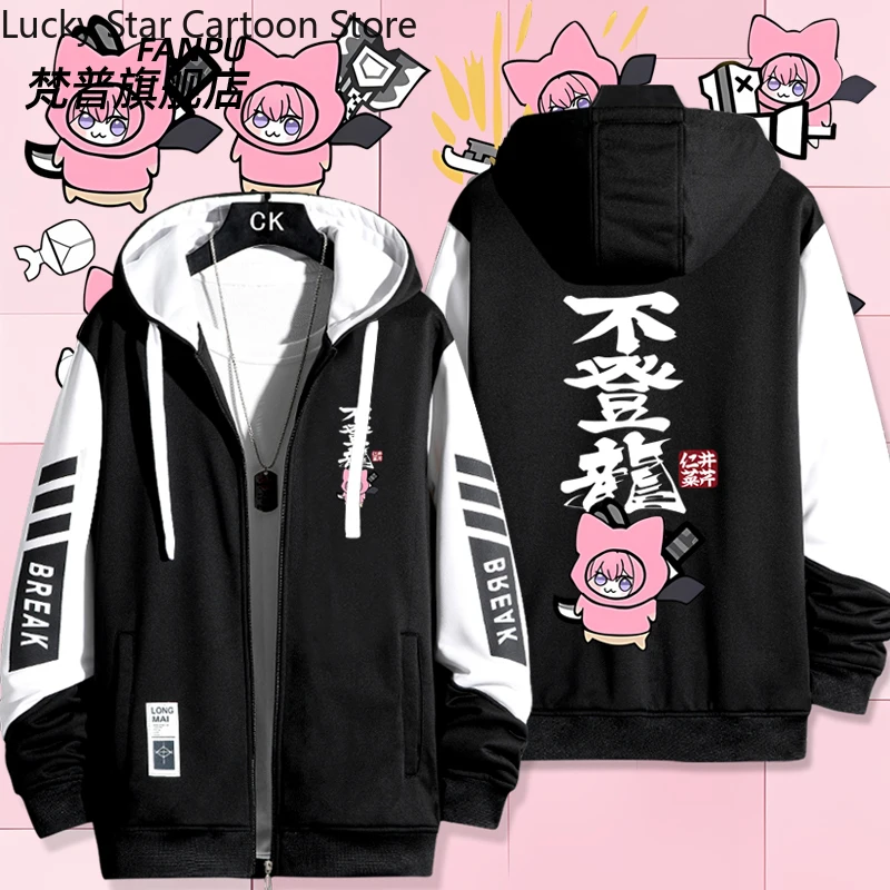 

NIKKE:The Goddess of Victory Anime Long Sleeve Jacket Unisex Coat Hoodie Zipper Fashion Hooded Sweatshirt Top Cosplay Costume