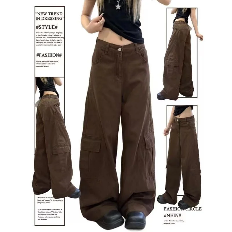 

Летние повседневные женские джинсы с высокой талией и широкими штанинами в американском стиле, дизайн длиной до пола, модный китайский бренд
