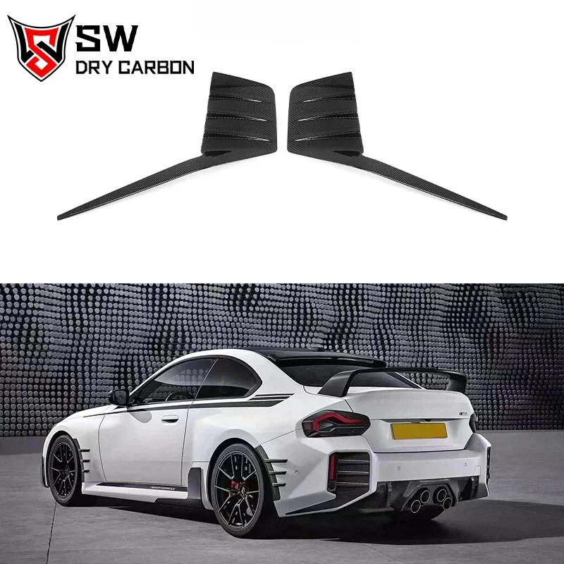 Dry Carbon Fiber M2 G87 Rear Bumper Vents for BMW G87 M2 Coupe 2-Door 2023 Rear Bumper Trim