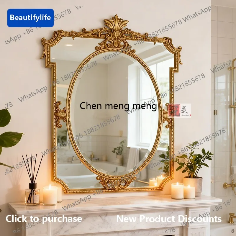 M183 French Baroque Vintage Art Mirror Decorative Mirror Luxurious Carved Bathroom Mirror Customization