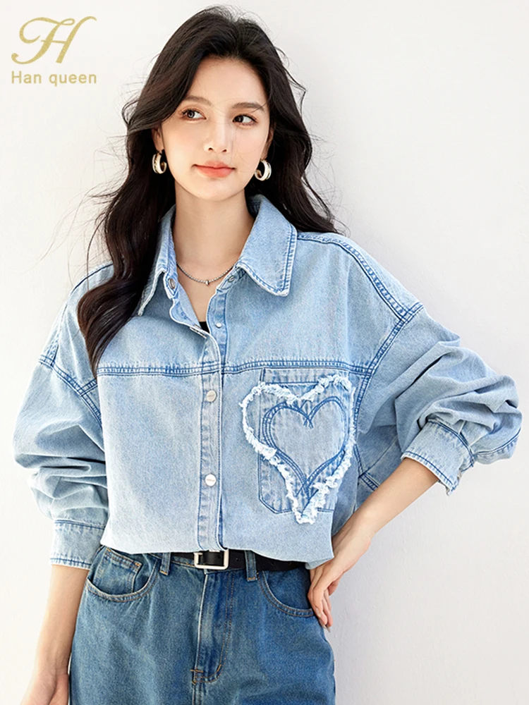 H Han Queen Spring New Oversized Slouchy Style Women Shirts Office Blusas Vintage Tops Simple Elegant Loose Casual Denim Blouses