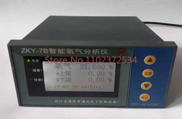 Intelligent o xygen detector zky7b online o xygen content concentration monitoring High precision o xygen controller detection