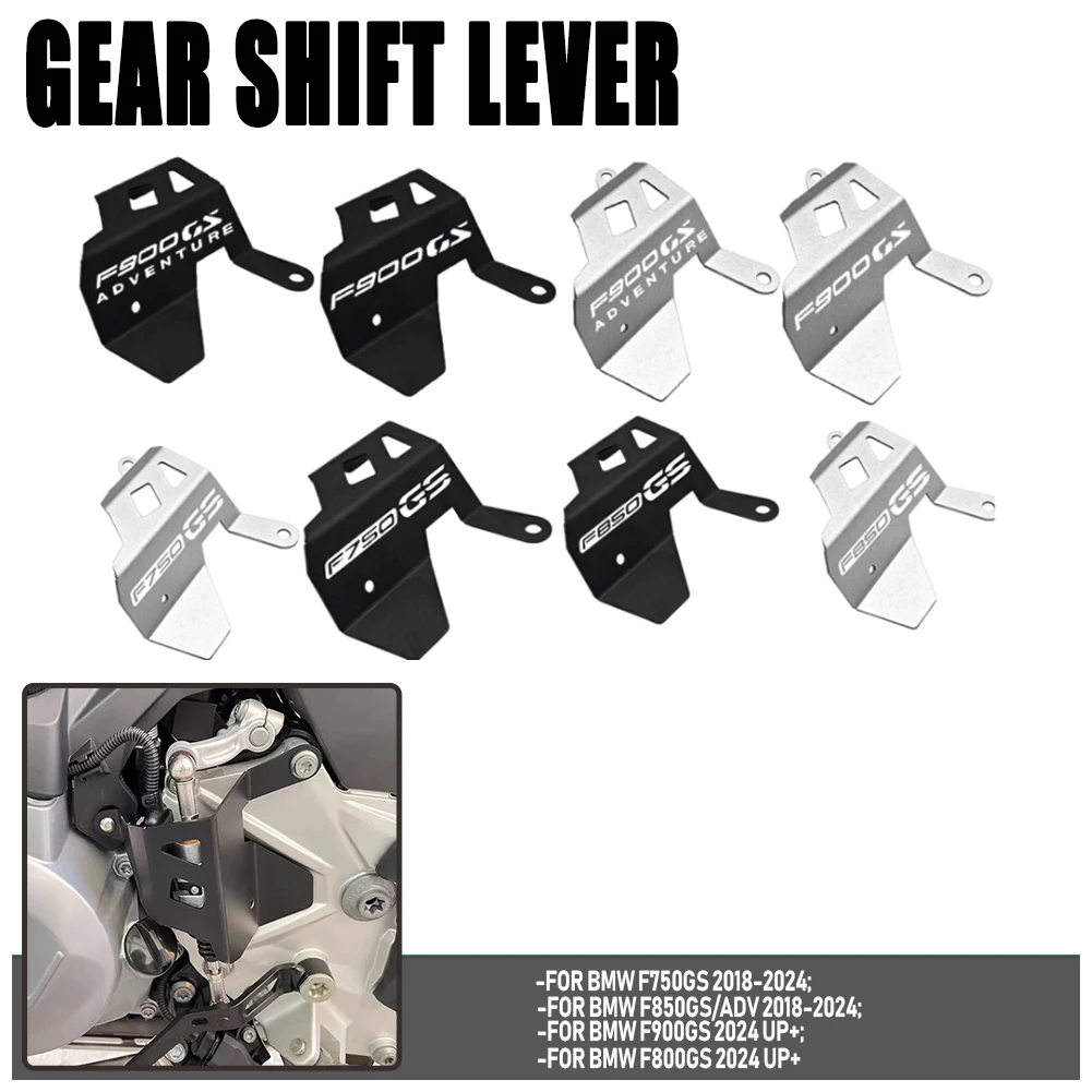 

For BMW F750GS F850GS F900GS Adventure F850 Motorcycle Gear Shift Lever Protective Cover Pad Rear Brake Master Cylinder Guard