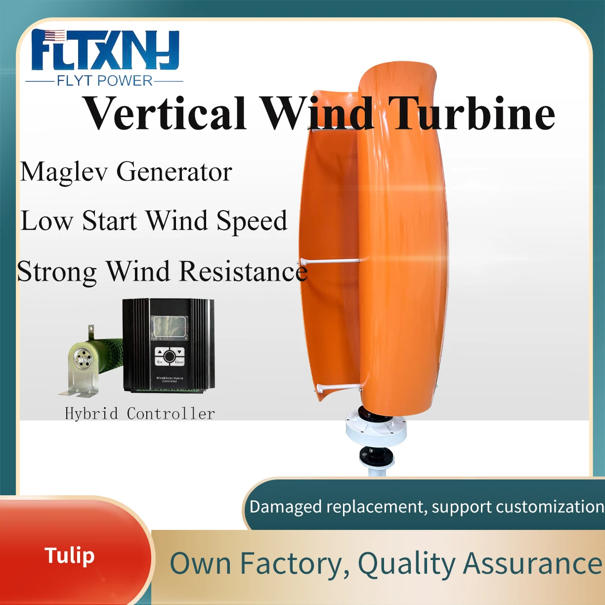 

China Low Noise Vertical Wind Turbine Generator 10KW 10000W With MPPT Controller 12V 24V 48V 96V 220V Windmill For Home Use
