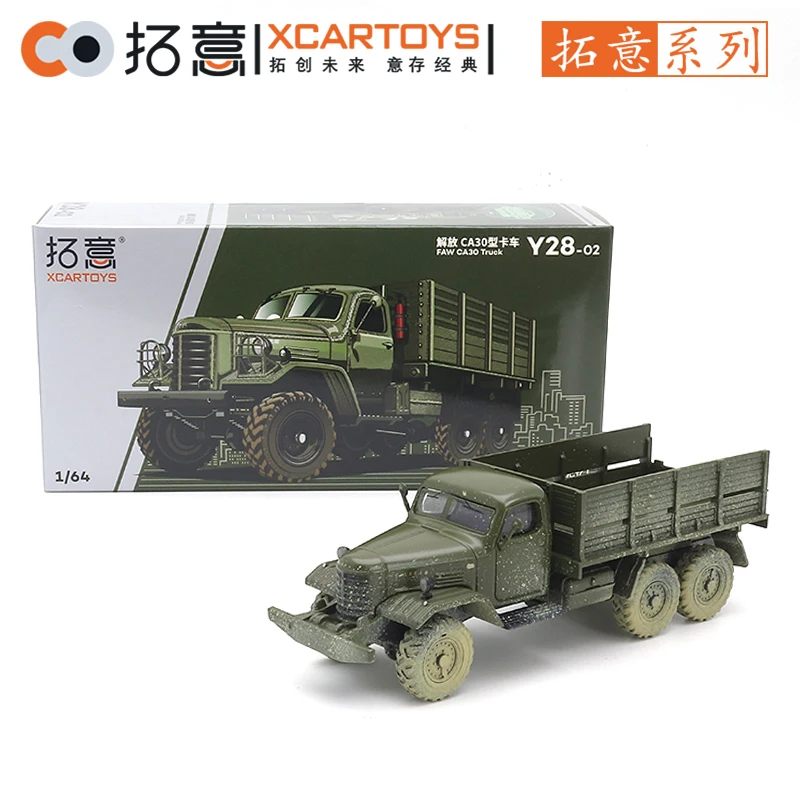 Xcartoys 1/64 Bevrijding Ca30 Truck-Modderige Versie Auto Legering Motorvoertuig Gegoten Metalen Model Kinderen Kerstmis Cadeau Speelgoed Voor Jongens