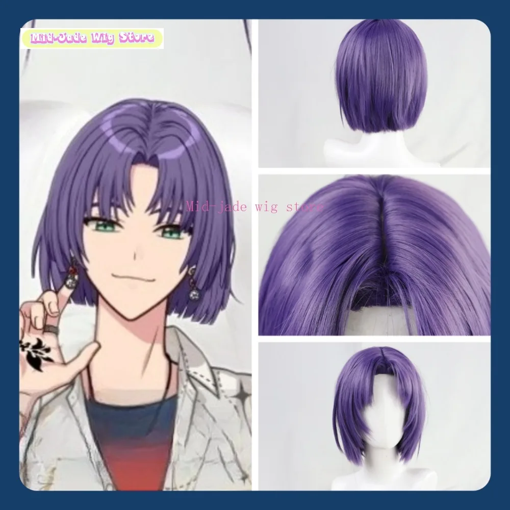 

Mid-jade Wig Store Witch's Contract: Muir Cosplay Wig Anime Cosplay Party Simulation Synthetic Hair