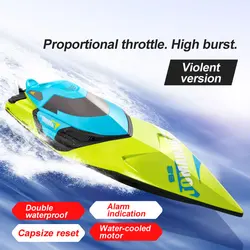 50CM RC Boat 50KM/H Professional Remote Control Speedboat High Speed Racing Big RC Yacht Endurance 20 Minutes Kids Boys Gifts