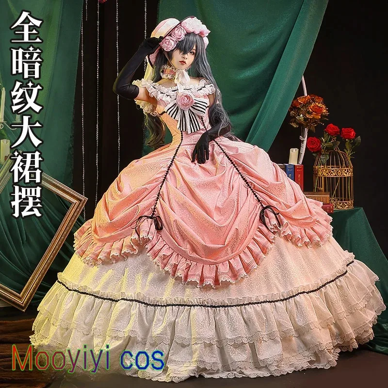 Disfraz de cosplay de Ciel Phantomhive, Halloween, Navidad, fiesta de juegos de rol, en stock, S-XL, nuevo Mooyiyi Cos Black Butler Robin ‌