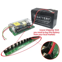 백업 배터리 기능 전환 도어락 액세스 제어 전원 공급 장치, AC 110-240V DC 12V5A
