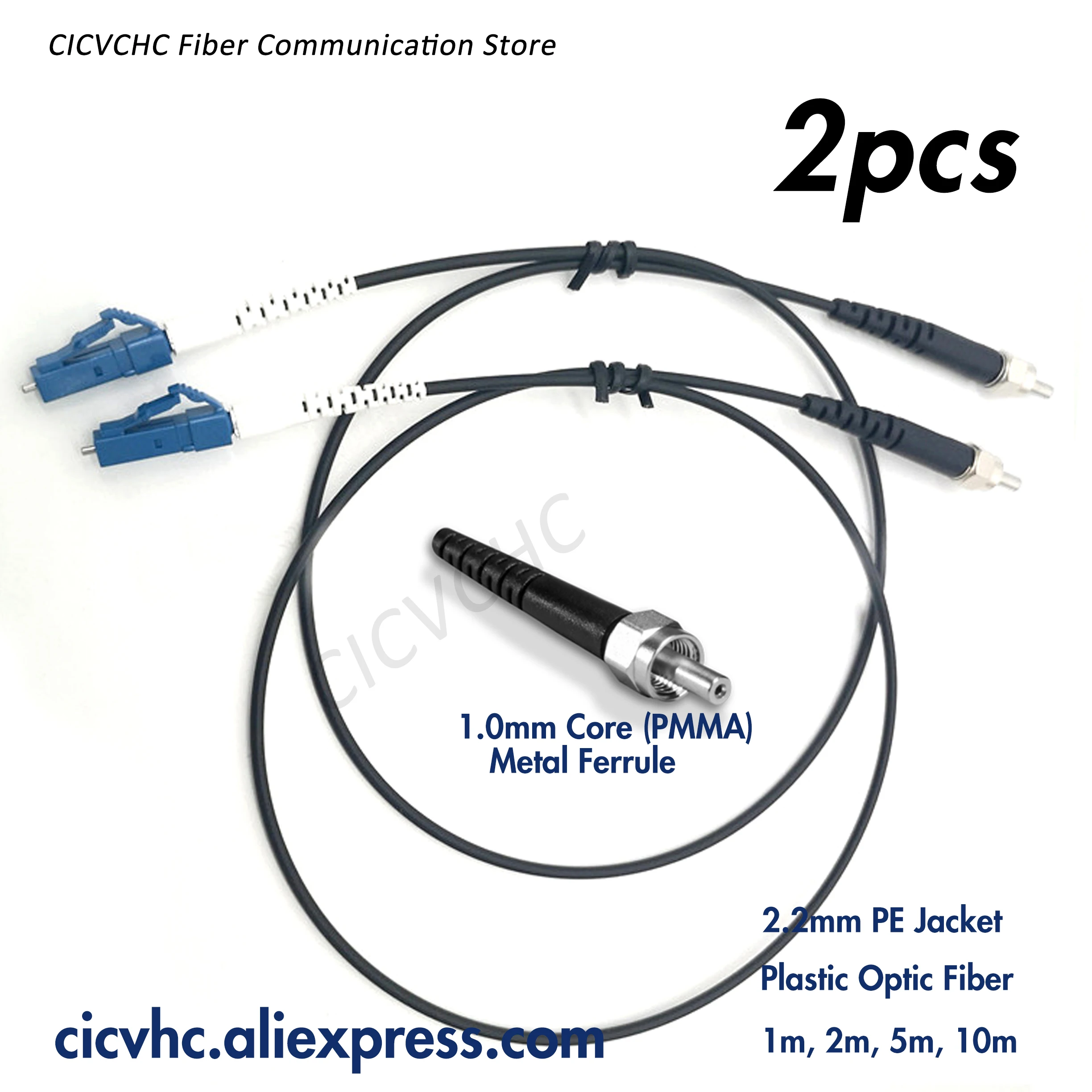 

2PCS SMA905-LC Jumper with POF (Plastic Optical Fiber) - 1mm PMMA core- Metal Connector- Industrial control/Servo/Medical