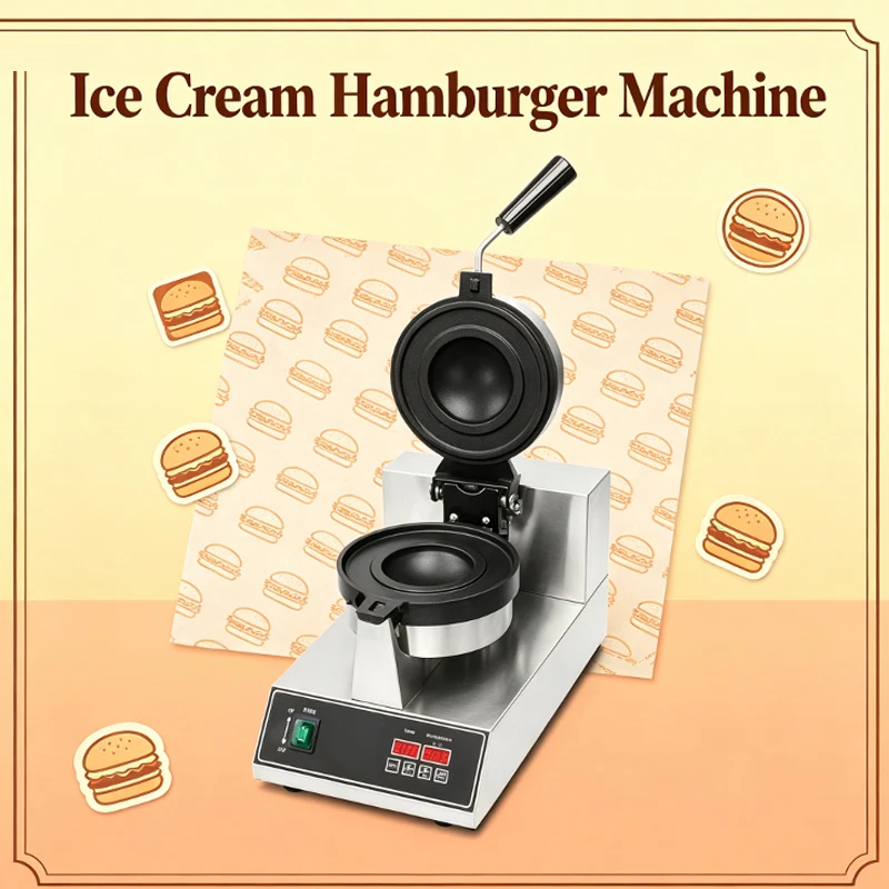 Commercial Electric Ice Cream Hamburger Machine Sandwich UFO Burger Machine Hotel Restaurant Waffle Machine