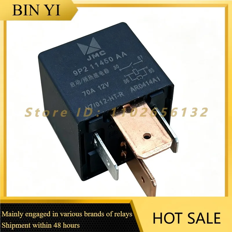 V7012-HT-R Automotive Relay 12V 70A 4 Pin Glow Plug Starter Relay 9P211450AA
