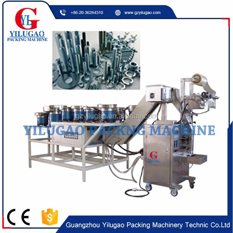 البراغي الأظافر الأجزاء المعدنية المسمار آلة عد التعبئة #3