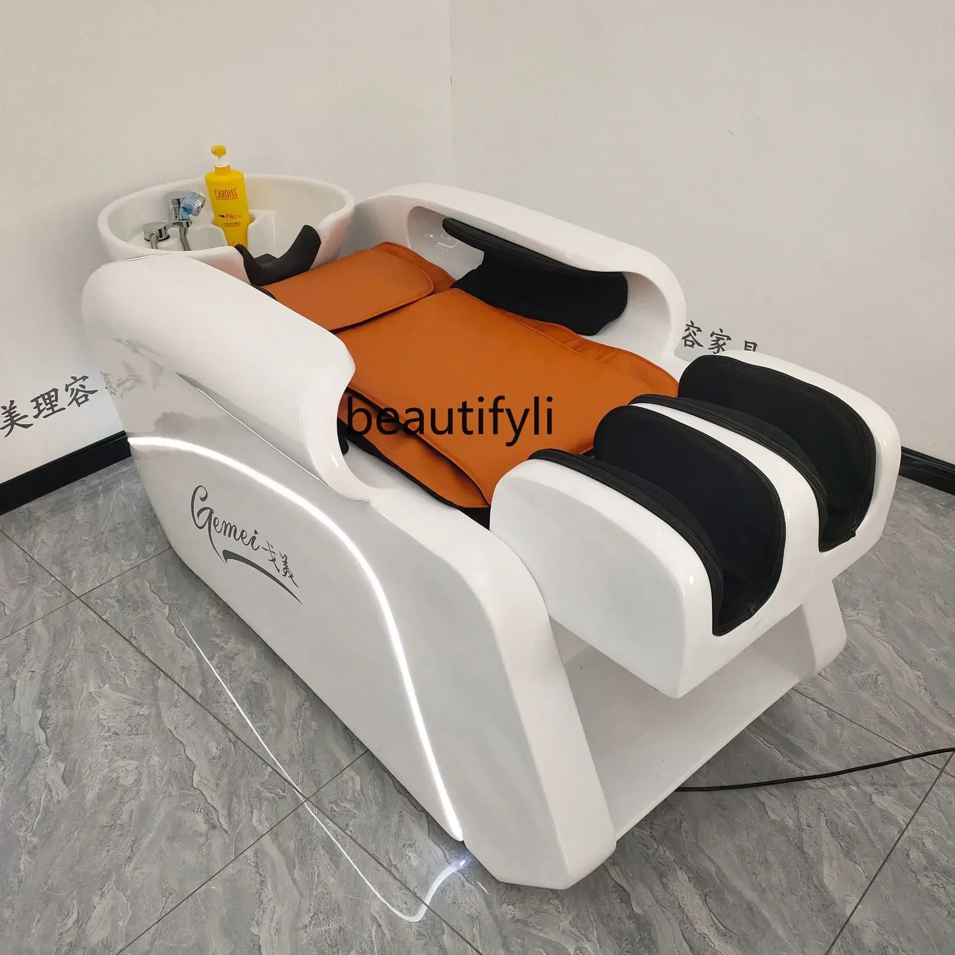 

45High-End Automatic Intelligent Electric Massage Shampoo Bed Barber Shop Head Therapy Special Flushing Bed