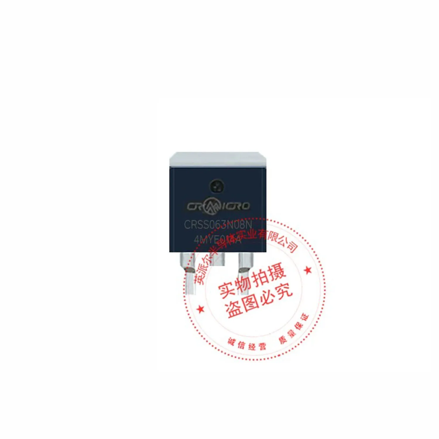 

New Original 10Pcs CRSS063N08N TO-263 85V 80A MOSFET Transistor In Stock Good Quality
