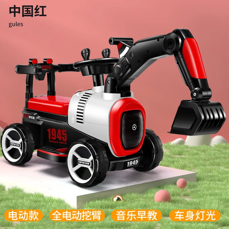 Children's excavator toy, oversized, seatable electric excavator, boy's excavator, children's hook engineering vehicle