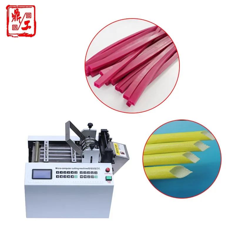 Dinggong spot wire rope cutting machine automatic computer cutting machine multi-function intelligent cutting machine